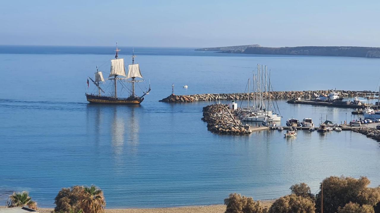Augusta & Νάουσα